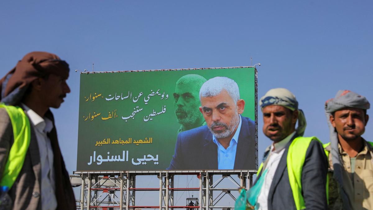 Hamas leader Sinwar killing: Hezbollah vows a new phase in the war